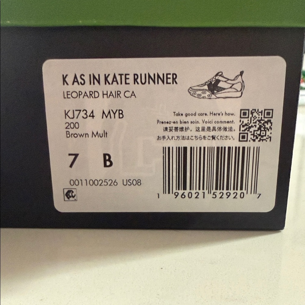 Kate Spade Kids Sneakers - Tan and Black Leopard - Picture 4 of 4